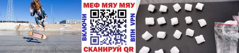 Купить наркотики цена Сергач СОЛЬ Меф ГАШ Канабис COCAIN