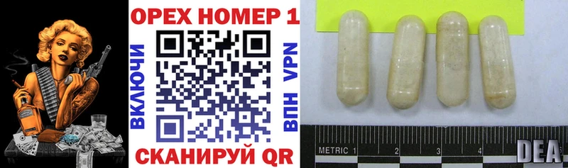 где найти наркотики  Сергач  КОКАИН 99% 