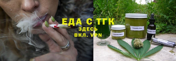 кокс Абдулино