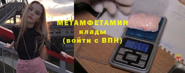 кокс Абдулино
