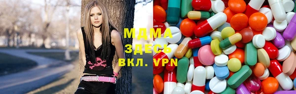 спиды Осинники