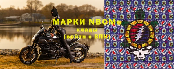 альфа пвп Остров