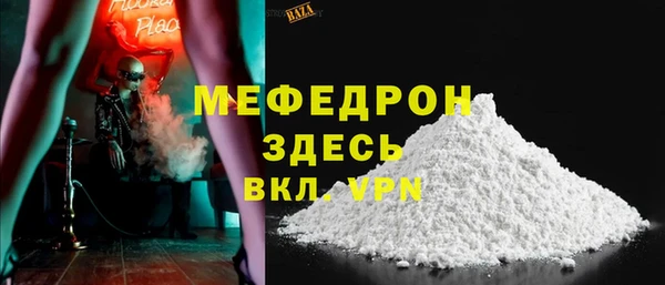 альфа пвп Остров