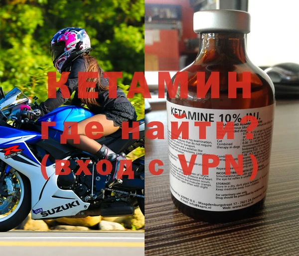 альфа пвп Остров