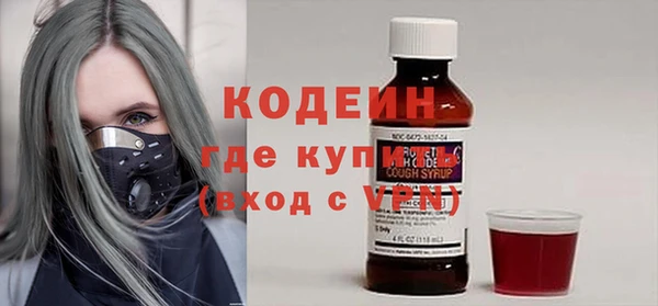 бутик Майский