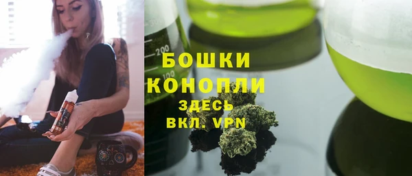 каннабис Алзамай
