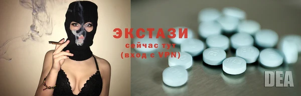 apvp Абинск