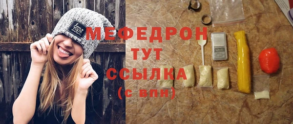 PSILOCYBIN Осташков