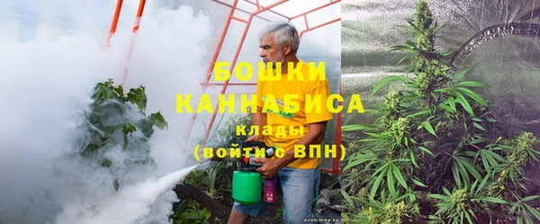 кокаин премиум Абаза