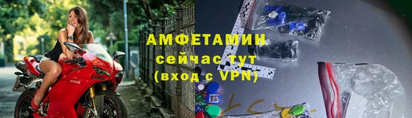 альфа пвп Остров
