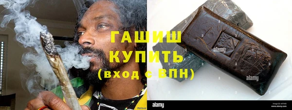 альфа пвп Остров