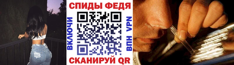 МЕТАМФЕТАМИН винт Сергач