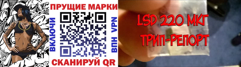 купить наркотик  Сергач  это официальный сайт  Наркотические марки 1,5мг 