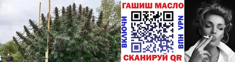 Дистиллят ТГК жижа  Сергач 