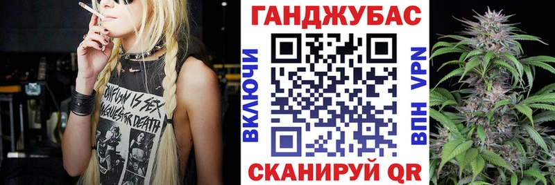 цена   KRAKEN ссылки  Бошки марихуана AK-47  Сергач 